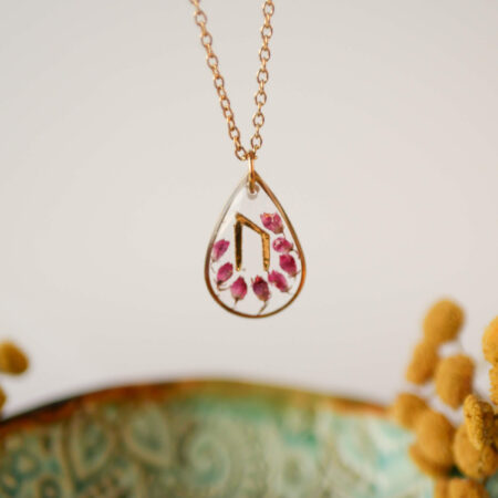 URUZ - siła i zdrowie, wrzosiec